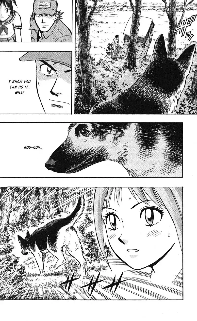 Animal Sense Chapter 12 21